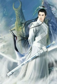正道災星和她的三好魔尊