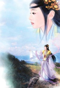贅婿歸來莫凡
