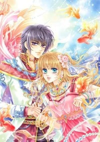 都市遊戲之神器爭奪